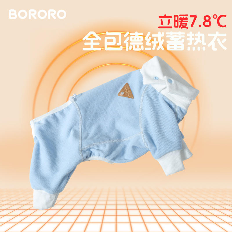 Sel de mer bleu clair - Doublure polaire - Automne Hiver