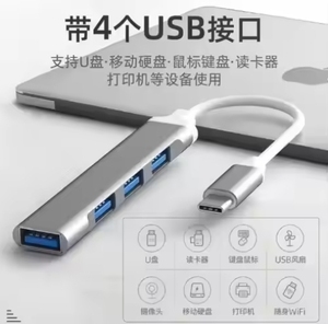 2025厂家批发USB 3.0 HDMI兼容VGA适配器音频AV多数字连接器投递 - Product Image 6