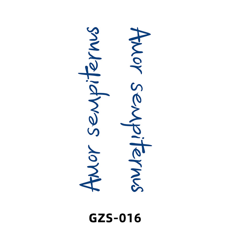 GZS-016