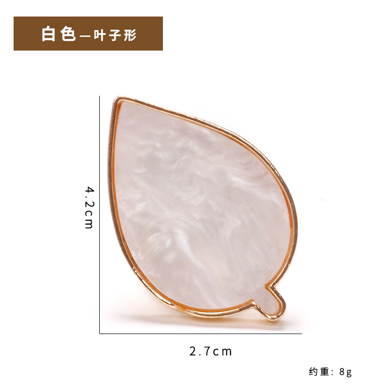 Leaf-shaped palette (white)