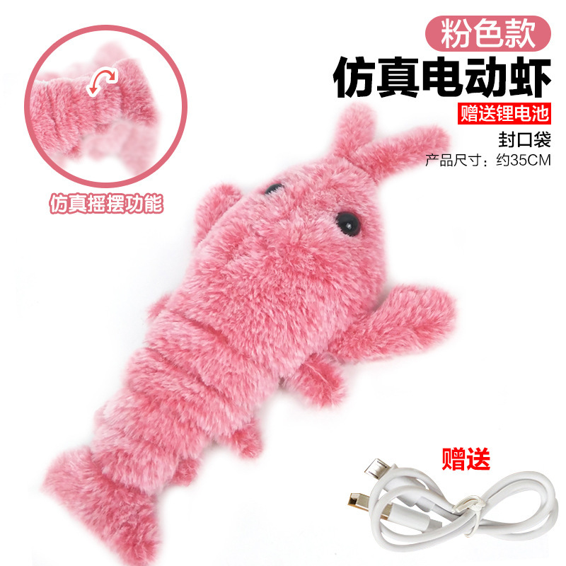 Electric pink lobster