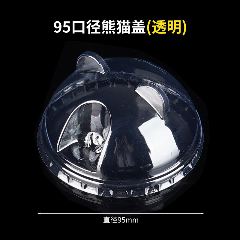 Casquette Panda 95 mm