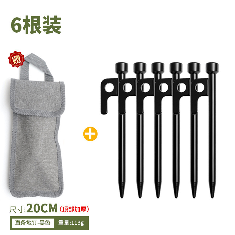 6 20cm stakes, 1 tote bag