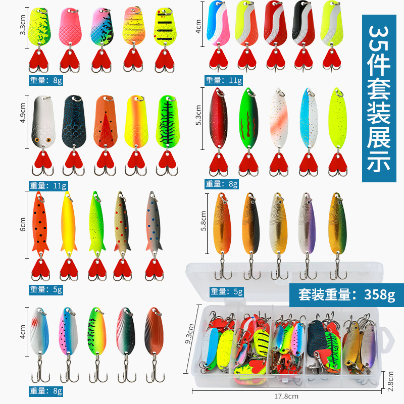 35 pcs mélangé des paillettes 10pcs 5g/15pcs 8g/10pcs 11g