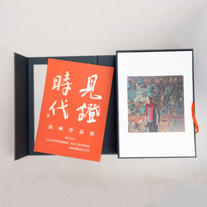 创意设计解决方案的可靠定制印刷服务个性化相册纸板纸材料海报 - Product Image 4
