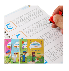 หนังสือ 4 ชิ้นภาษาอาหรับ Sank หนังสือวิเศษการฝึกอบรมหนังสือ Copybook เด็กเรียนรู้หนังสือเขียนเพื่อการศึกษา