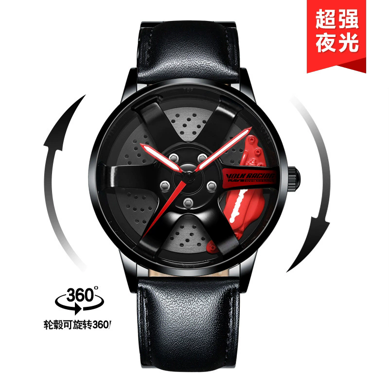 หมุนได้สายหนังสีแดง