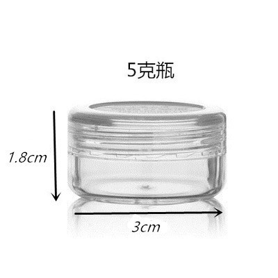 5g3*1.8cm