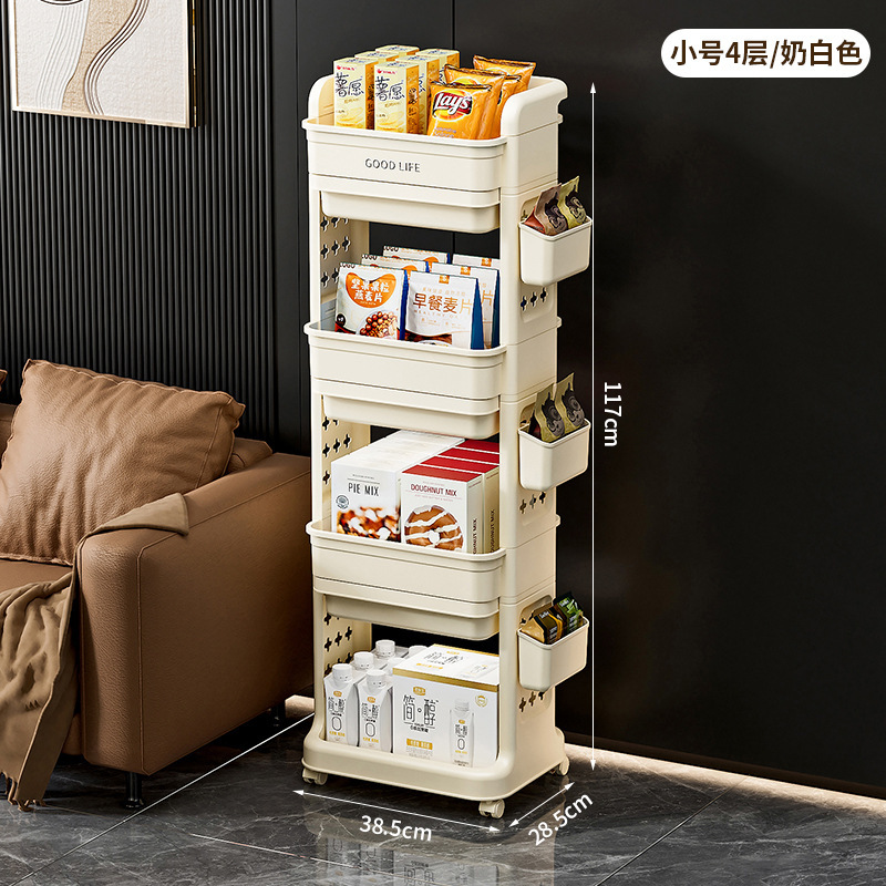 Small - Four Layers - Cream White