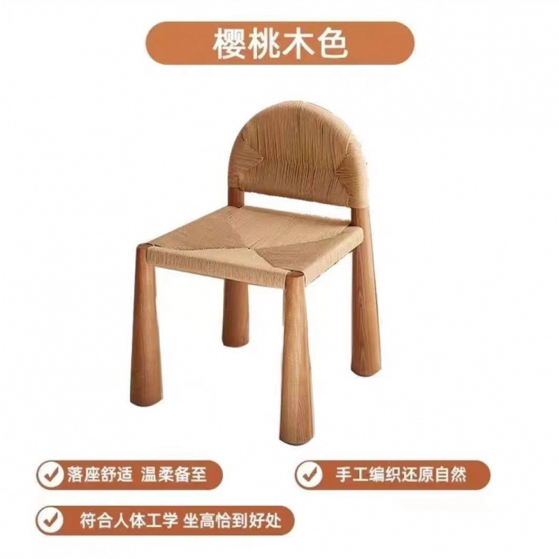 Paquet de couleur cerise originale#3