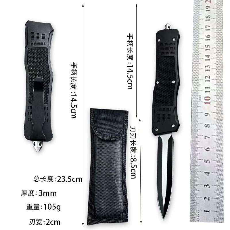 Hoja recta puntiaguda