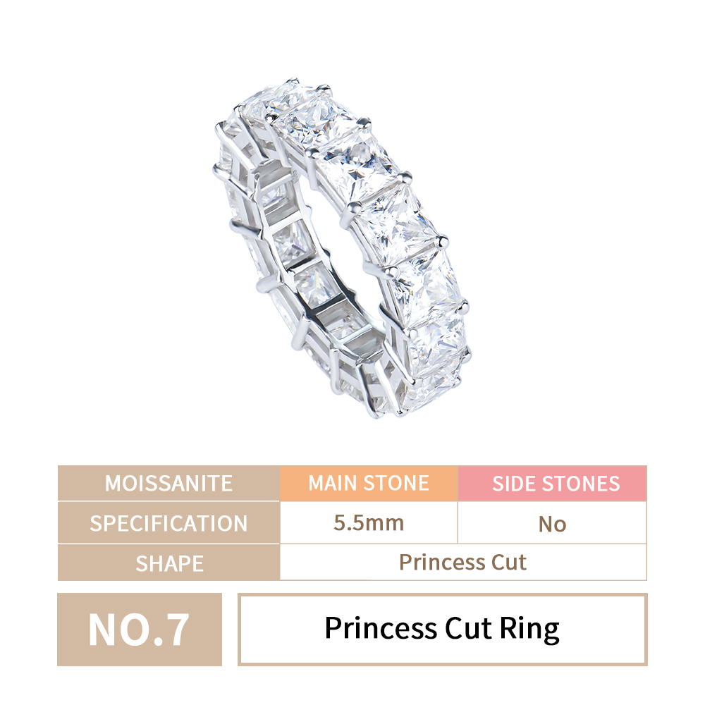 Anello da principessa No.7