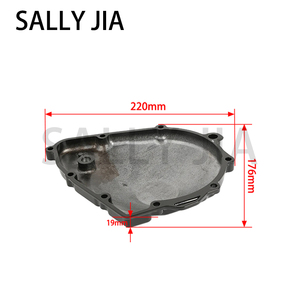 Suitable for <strong>Suzuki</strong> GSX600F/750F 600S BANDIT Engine Side Cover Magneto Motor Cover Coil Side Cover - Product Image 3