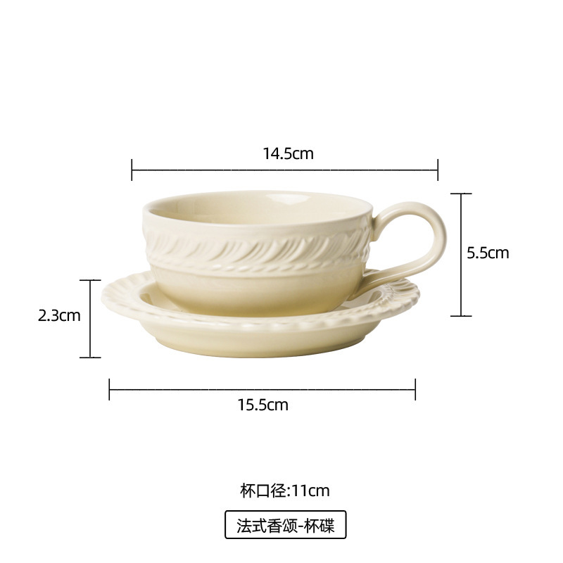 Tasse à chanson française de 575 pouces, assiette à dessert de 6 pouces, 32 unités/carton