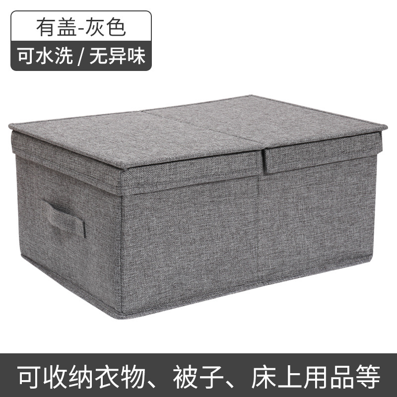 Gray with lid