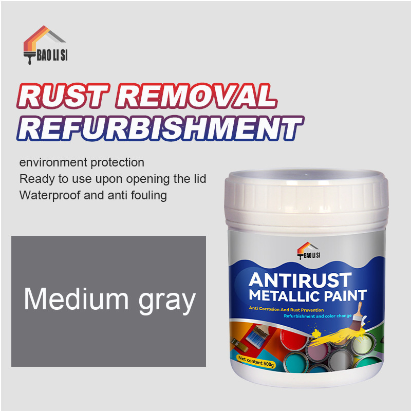Medium gray-300ml trial size