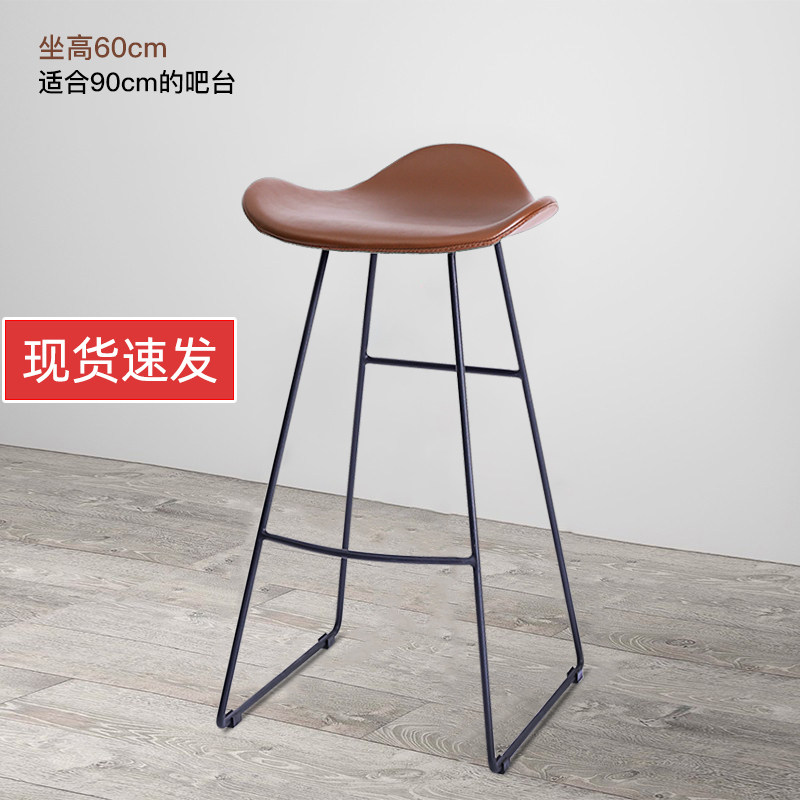 elegant coffee sits 60cm high, spot fast hair, high quality leat
