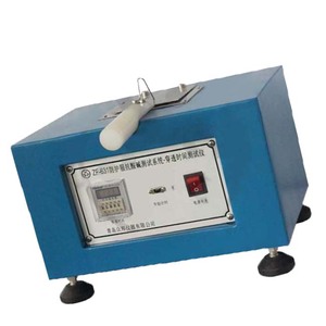 ZF - 621-1(B) kumaş sürtünmeli şarj cihazı için statik test iş elbiseleri - Product Image 2