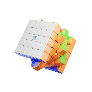 Moyu AoChuang V6 5X5 üçlü-parça UV manyetik sihirli hız küp Stickerless profesyonel Cubo Magico - Product Image 1