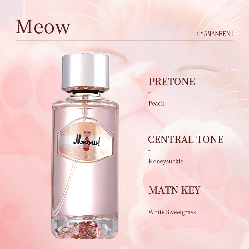 YMF490786(Miaou)