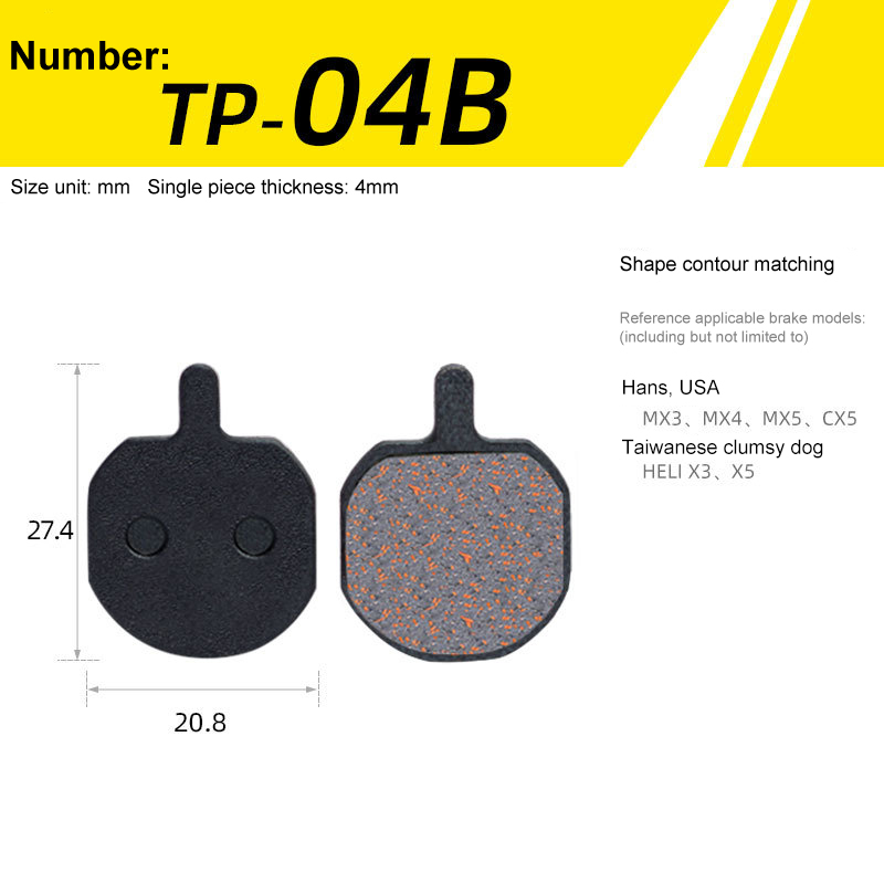 TP-04B
