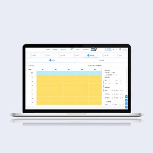 School Curriculum Scheduling Desktop Application Teacher Attendance Performance System with Student Status File Features