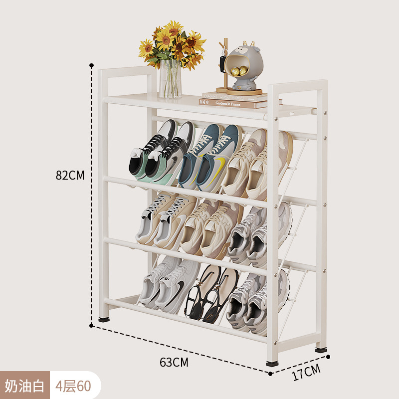 สีขาวครีม 4 ชั้น 62ซม