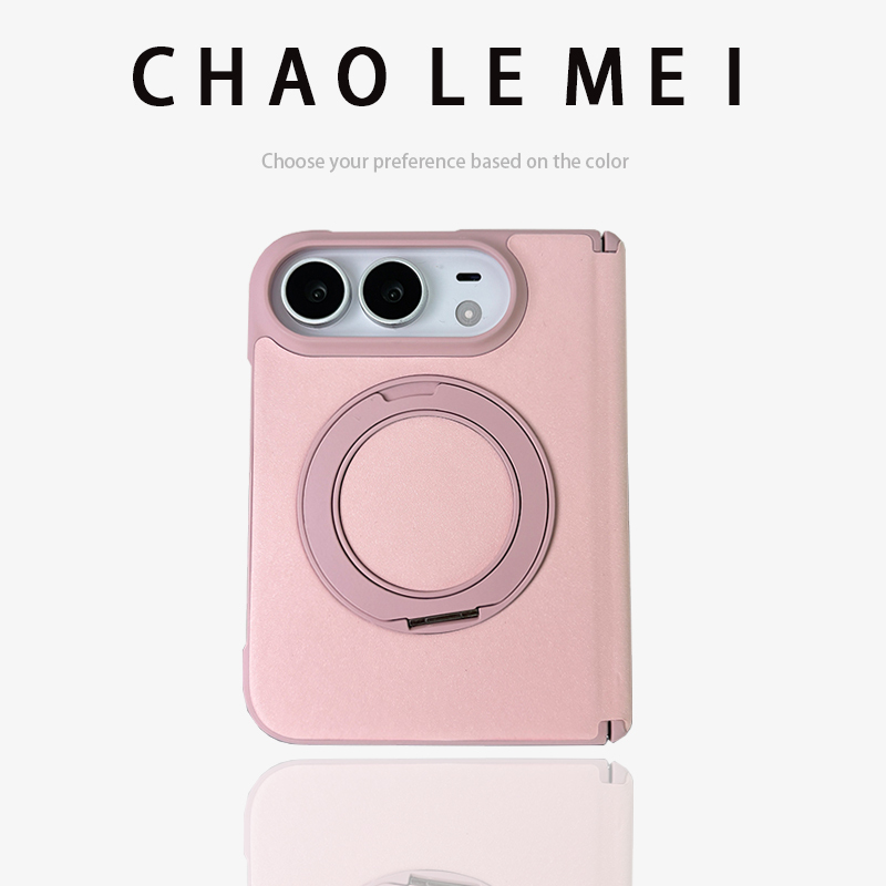 Supporto girevole a 360° - Starry Shine - Rosa chiaro