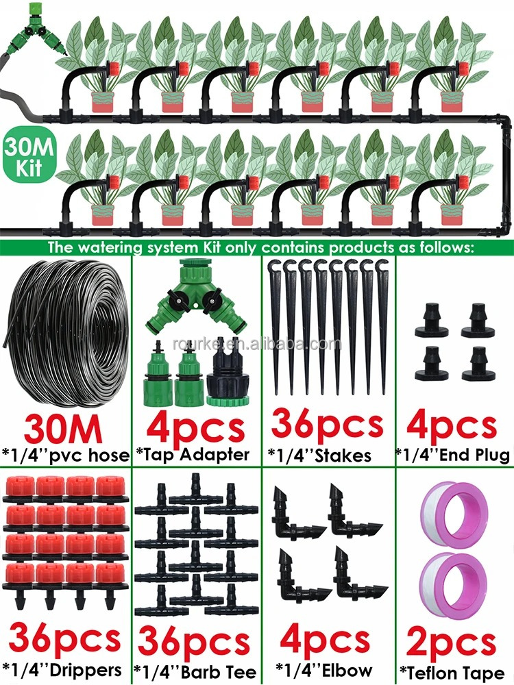 30M Watering Kits