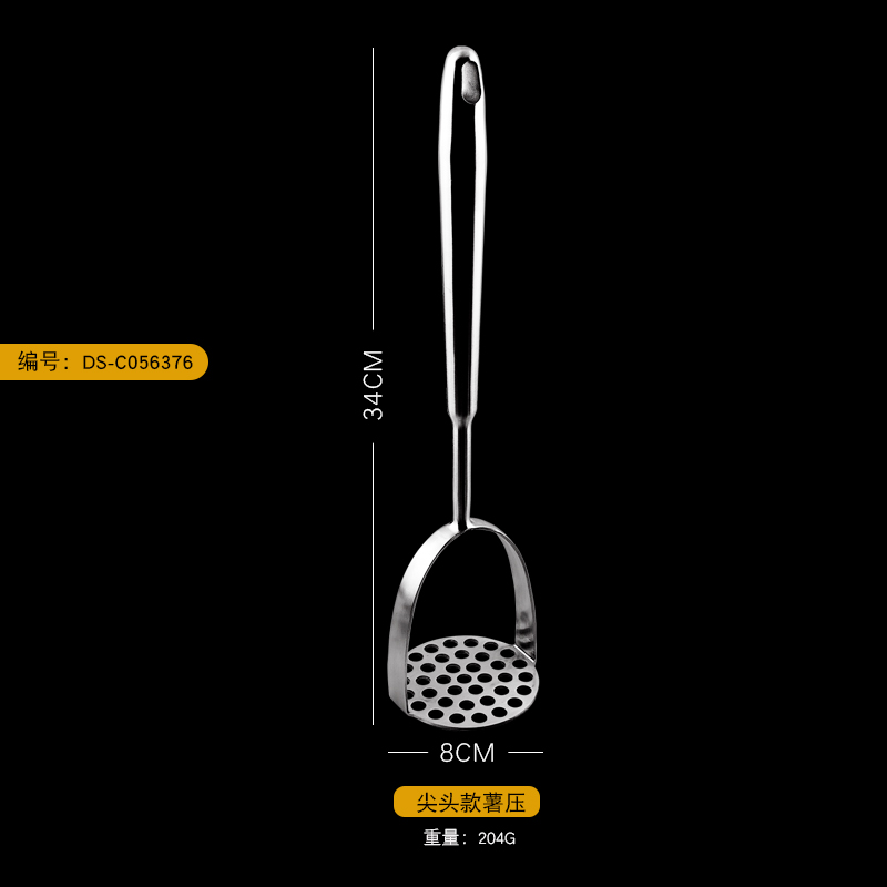 Forma afilada de trituradores