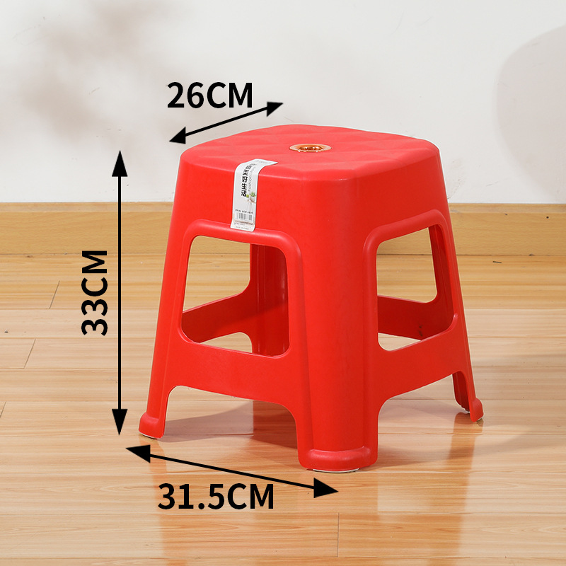 Deluxe Red Medium
