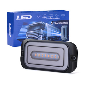 ไฟเตือน LED ด้านข้างอเนกประสงค์12V/24V, 72เม็ดไฟเตือนแฟนซีไฟท้ายสำหรับรถยนต์รถบรรทุก - Product Image 1