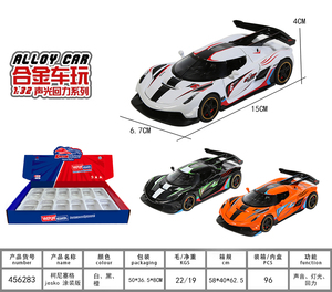 EOM 1/32 Sound and Light Door Opening Boy's Favorite Die Casting <strong>Car</strong> Alloy <strong>Model</strong> <strong>Car</strong> Simulation Die Casting Toy - Product Image 6