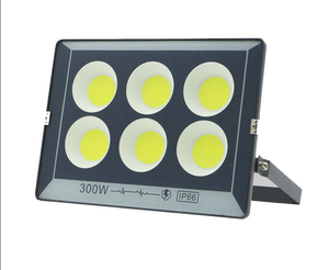 New Design <strong>Led</strong> Lamp Cob Ip66 <strong>Led</strong> Mit Sensor 50Watt Flood Light Different Option - Product Image 1