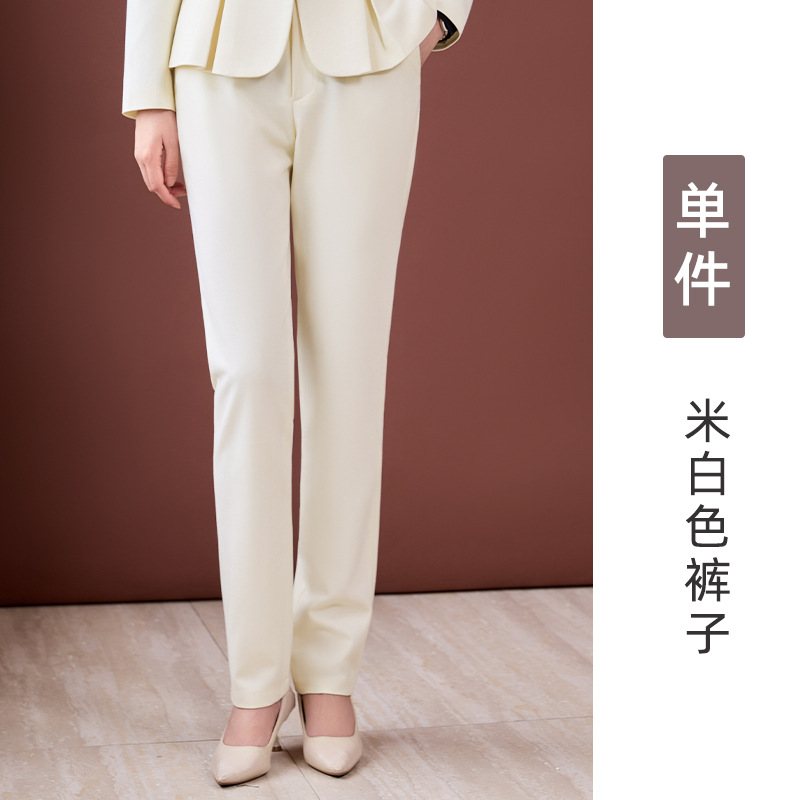 off-white pants