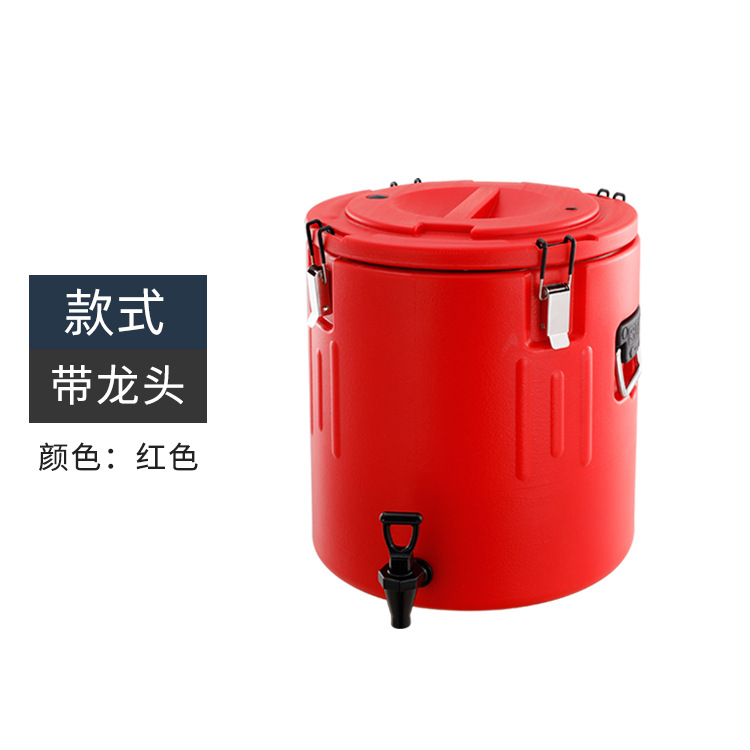 201 Rouge (Robinet Simple)
