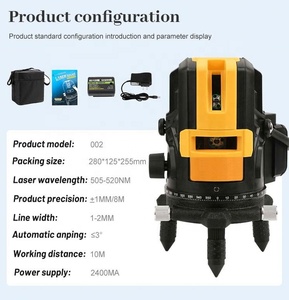5ラインレーザーレベルグリーンビームセルフレベリング360度レーザーレベル - Product Image 6