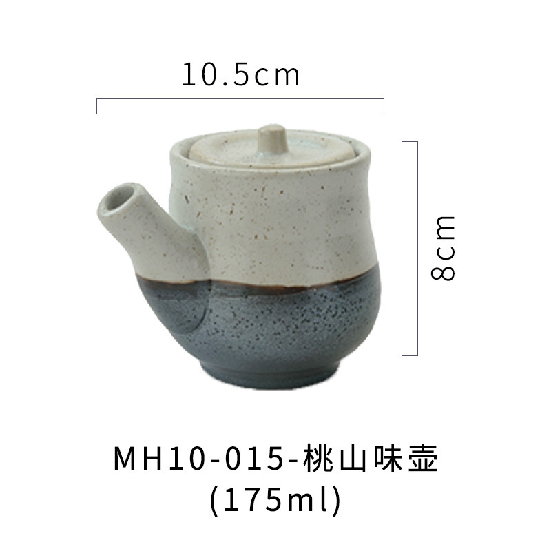 10-015-โมโมยามะ อจิสึโบะ