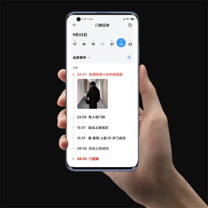 Mi Mijia ล็อกประตูอัจฉริยะ x 3D การจดจำใบหน้าด้วยกล้องแปดวิธีปลดล็อคการทำงานกับ mihome และ homekit APP
