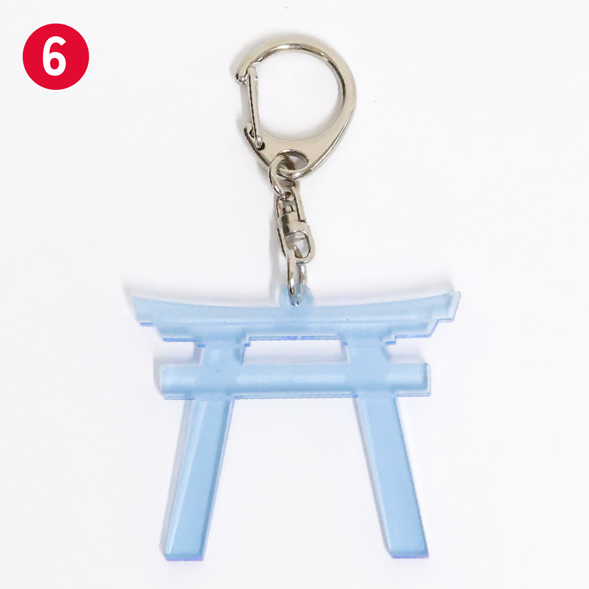 6. Light Blue