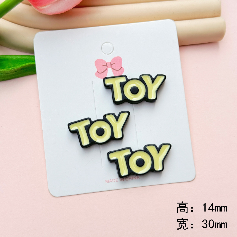 Toy plate 30*14mm