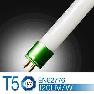 T5 led改装管EVG/ECG兼容120lm/<span class=keywords><strong>w</strong></span> 560毫米/849毫米/1149毫米/1449毫米