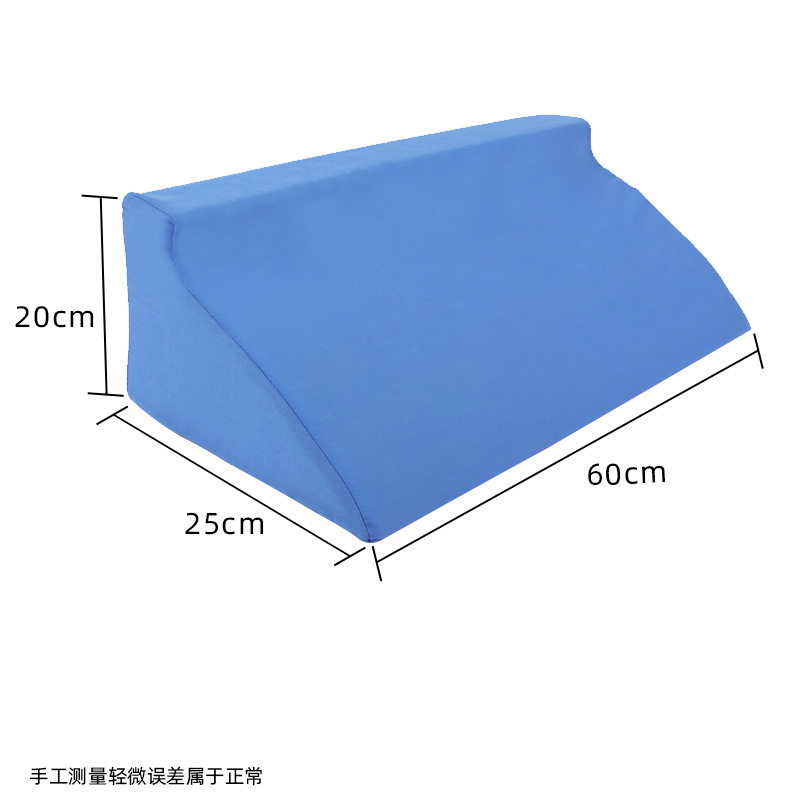Blue 60*25*20