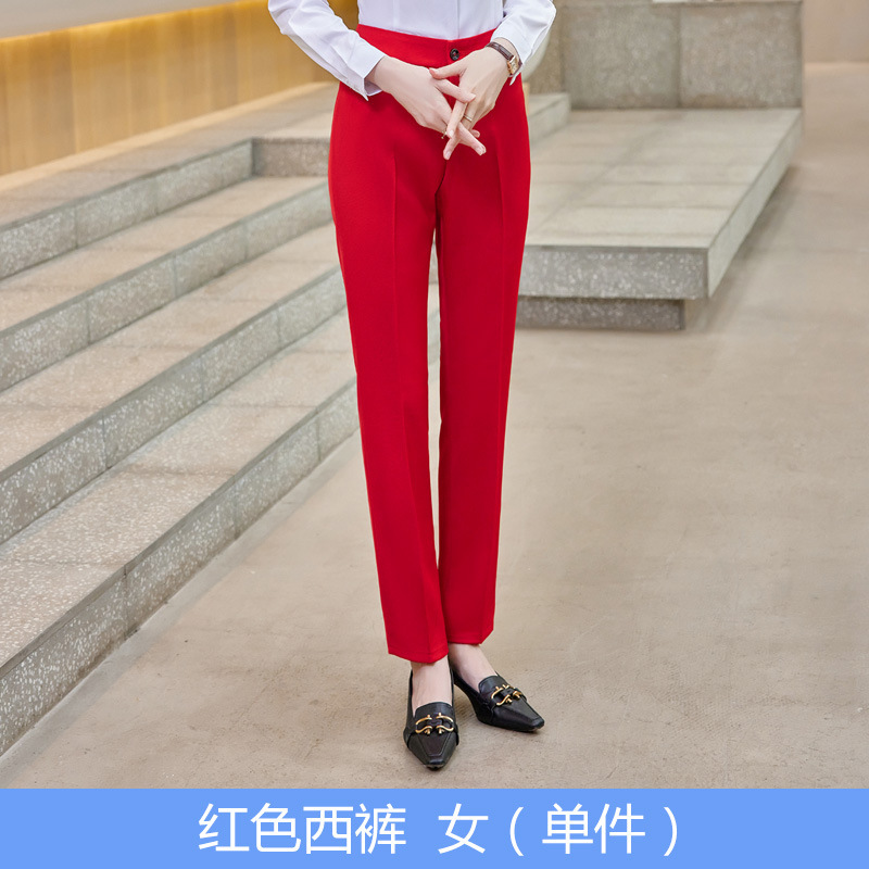 Red women's trousers