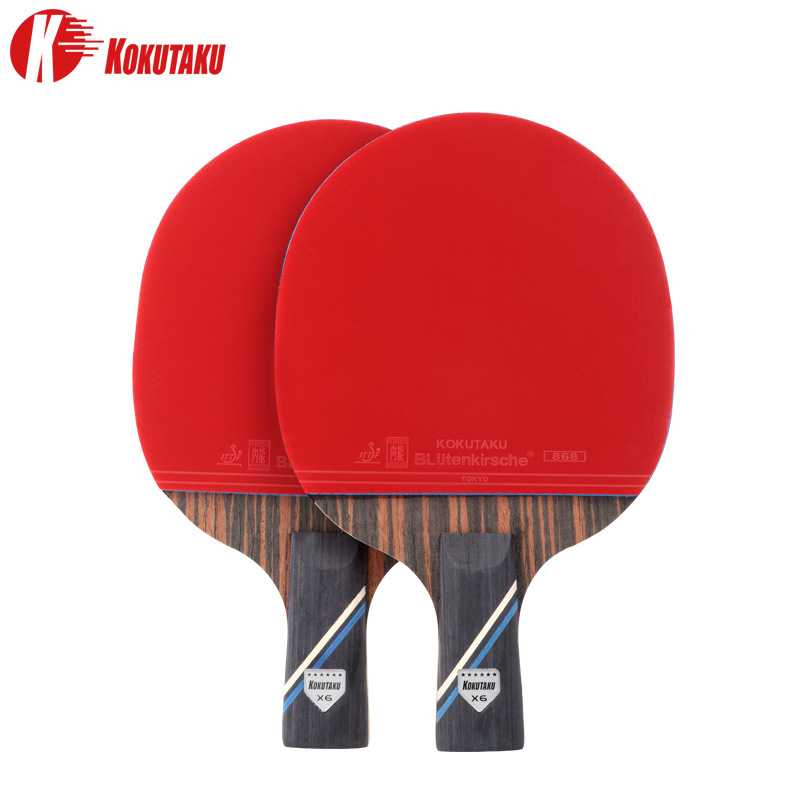 Red CS*2
