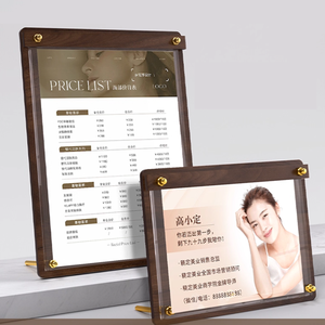 Tùy chỉnh quảng cáo Acrylic <span class=keywords><strong>menu</strong></span> thức ăn nhanh <span class=keywords><strong>Menu</strong></span> hiển thị mỏng khách sạn A3/A4 Gỗ cơ sở nhà hàng Áp phích đứng - Product Image 4