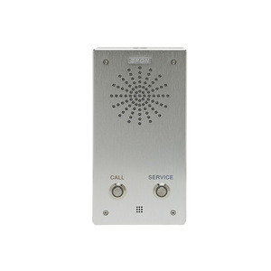IP-панель для видеодомофона - Product Image 6