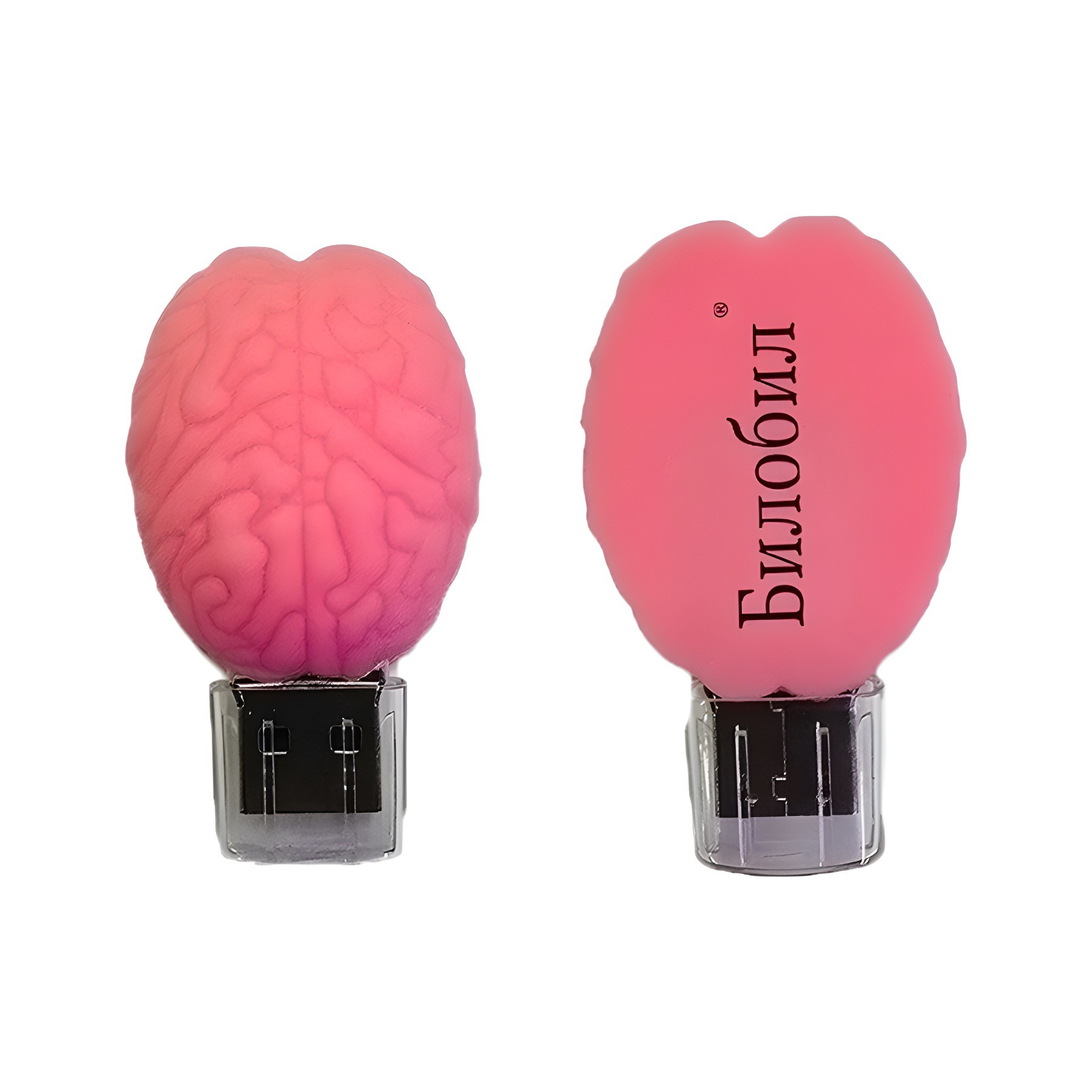 Couleur de l'image