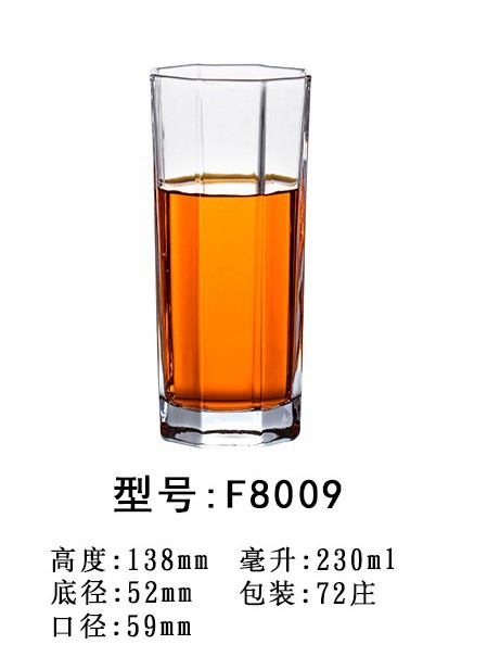 F8009 230 ml (72 pièces par boîte)