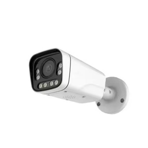 5MP AI Metal Bullet Cctv <strong>Camera</strong> AHD Alarm Features <strong>Camera</strong> Night Vision Analog <strong>Security</strong> <strong>Camera</strong> - Product Image 1